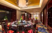Туры в отель Tianma Grand Hotel