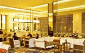 Туры в отель Tianma Grand Hotel