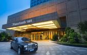 Туры в отель Tianma Grand Hotel