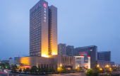 Туры в отель Tianma Grand Hotel