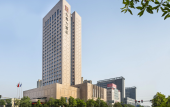 Туры в отель Tianma Grand Hotel