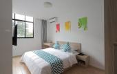 Туры в отель Free Hotel (Shanghai Bailian Central Shopping Plaza )