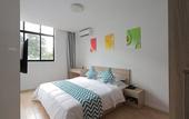 Туры в отель Free Hotel (Shanghai Bailian Central Shopping Plaza )