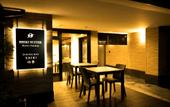 Туры в отель Shiki Suites - Kyoto Umekoji