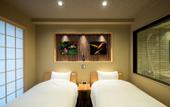 Туры в отель Shiki Suites - Kyoto Umekoji