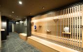 Туры в отель Shiki Suites - Kyoto Umekoji