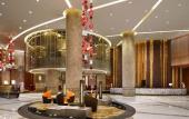 Туры в отель Crowne Plaza Hotel Yangzhou
