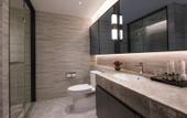 Туры в отель Somerset IOC Hangzhou