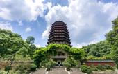 Туры в отель Somerset IOC Hangzhou