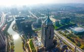Туры в отель Grand New Century Hotel