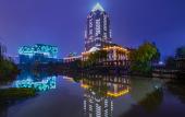 Туры в отель Grand New Century Hotel