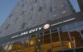Туры в отель Hotel JAL City Nagoya Nishiki