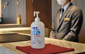 Туры в отель Hotel JAL City Nagoya Nishiki