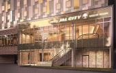 Туры в отель Hotel JAL City Nagoya Nishiki
