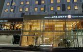 Туры в отель Hotel JAL City Nagoya Nishiki