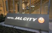 Туры в отель Hotel JAL City Nagoya Nishiki