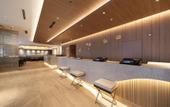 Туры в отель Hotel JAL City Nagoya Nishiki