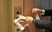 Туры в отель Hotel JAL City Nagoya Nishiki