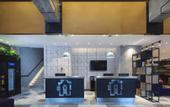 Туры в отель Campanile Hotel (Huaibei Yuxi)