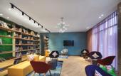 Туры в отель Campanile Hotel (Huaibei Yuxi)