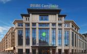 Туры в отель Campanile Hotel (Huaibei Yuxi)