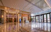 Туры в отель International Landison Plaza Hotel Jinhua