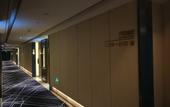 Туры в отель International Landison Plaza Hotel Jinhua