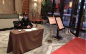 Туры в отель International Landison Plaza Hotel Jinhua