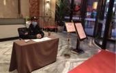 Туры в отель International Landison Plaza Hotel Jinhua