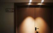Туры в отель International Landison Plaza Hotel Jinhua