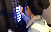 Туры в отель International Landison Plaza Hotel Jinhua