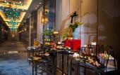 Туры в отель International Landison Plaza Hotel Jinhua