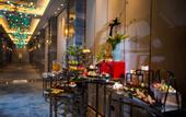 Туры в отель International Landison Plaza Hotel Jinhua