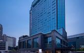 Туры в отель International Landison Plaza Hotel Jinhua