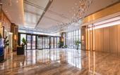 Туры в отель International Landison Plaza Hotel Jinhua