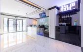 Туры в отель Xian Hotel (Beijing Daxing International Airport Branch)