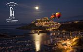 Туры в отель Hotel Blumarea, BW Signature Collection