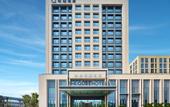 Туры в отель The Qube Hotel Ningbo North
