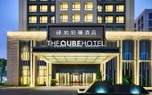Туры в отель The Qube Hotel Ningbo North