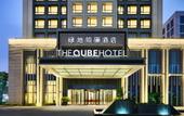 Туры в отель The Qube Hotel Ningbo North