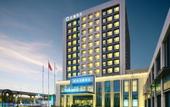 Туры в отель The Qube Hotel Ningbo North