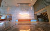 Туры в отель The Qube Hotel Ningbo North