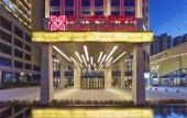 Туры в отель Hilton Garden Inn Heze