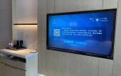 Туры в отель Derayco Hotel Foshan