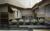 Туры в отель Portom International Hokkaido