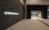 Туры в отель Portom International Hokkaido