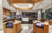 Туры в отель UrCove by HYATT Nanjing South Railway Station