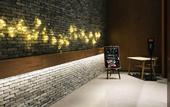Туры в отель UrCove by HYATT Nanjing South Railway Station
