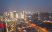 Туры в отель UrCove by HYATT Nanjing South Railway Station