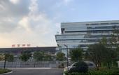 Туры в отель UrCove by HYATT Nanjing South Railway Station